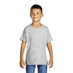 MASTER KID - slika 3